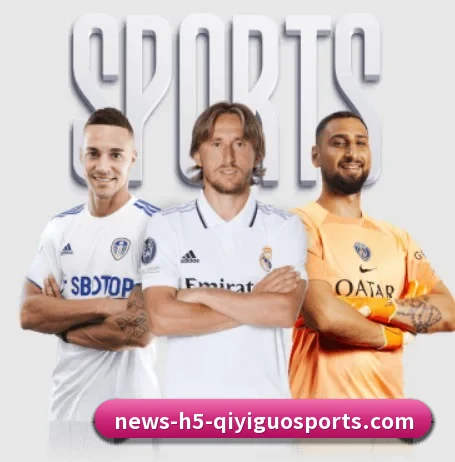 奇异果体育 APP | qyg
